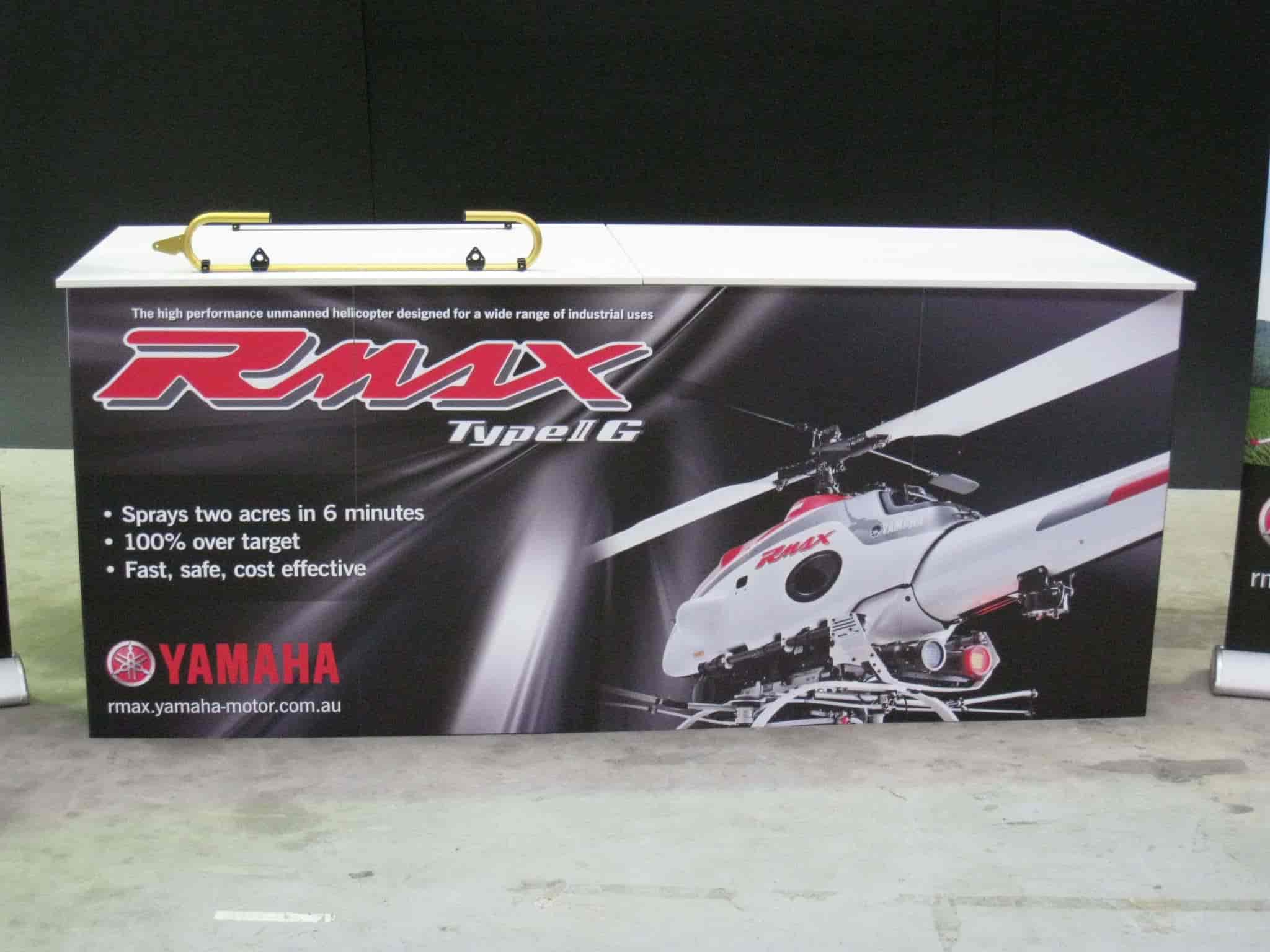 yamaha-helicopter-01